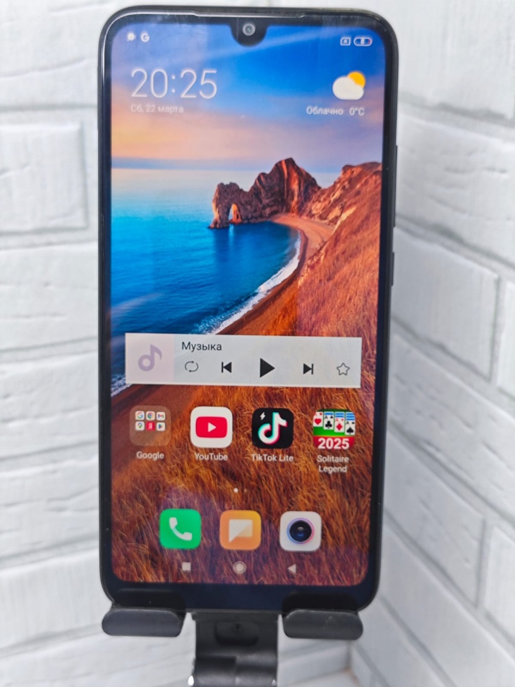 Смартфон Xiaomi Redmi 7 2-16