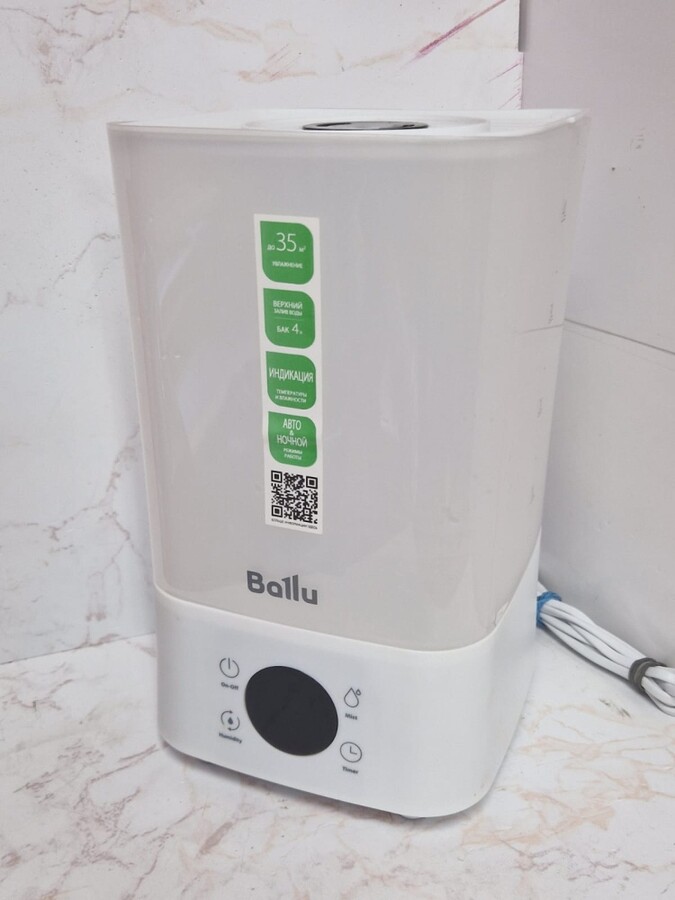 Увлажнитель Ballu UHB-408 IT