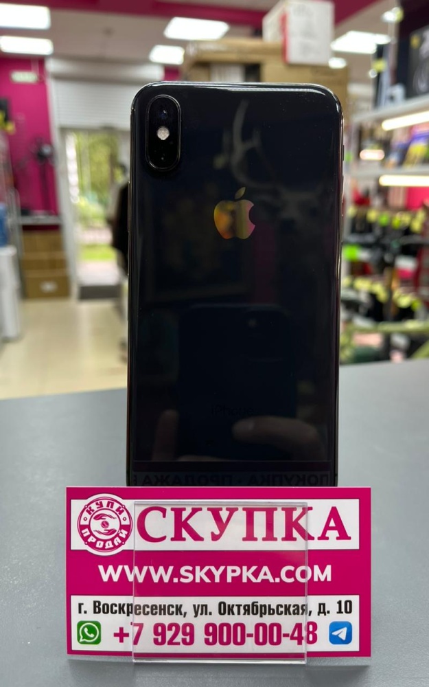 Смартфон iPhone XS 64Gb