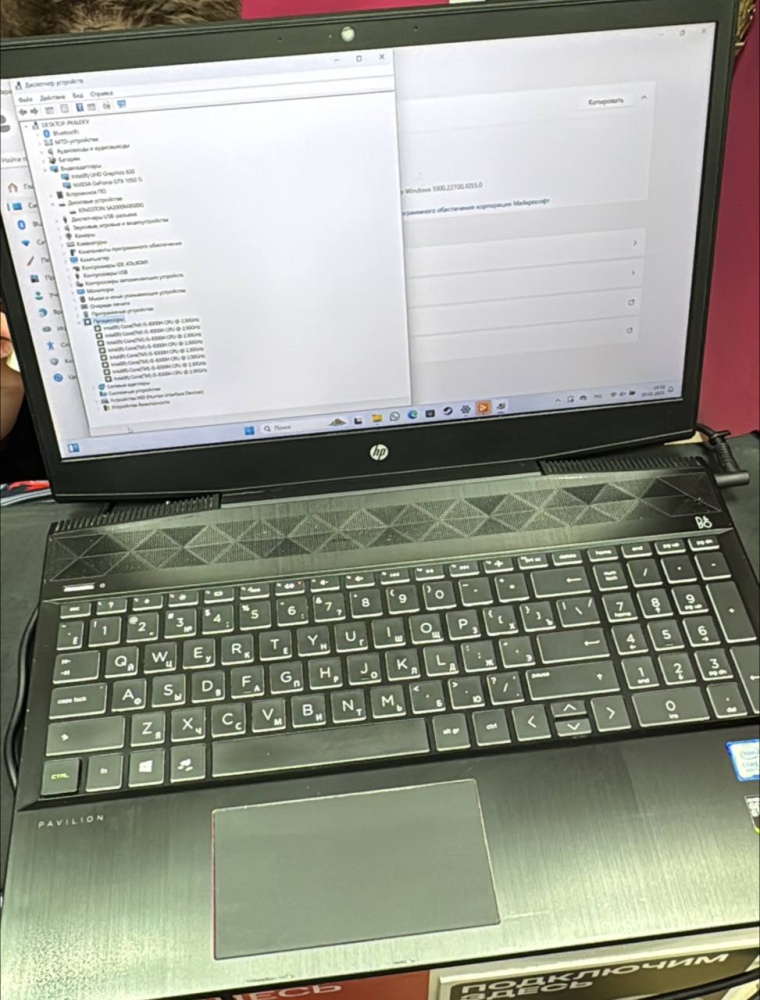 Ноутбук HP Pavilion gaming Laptop 15