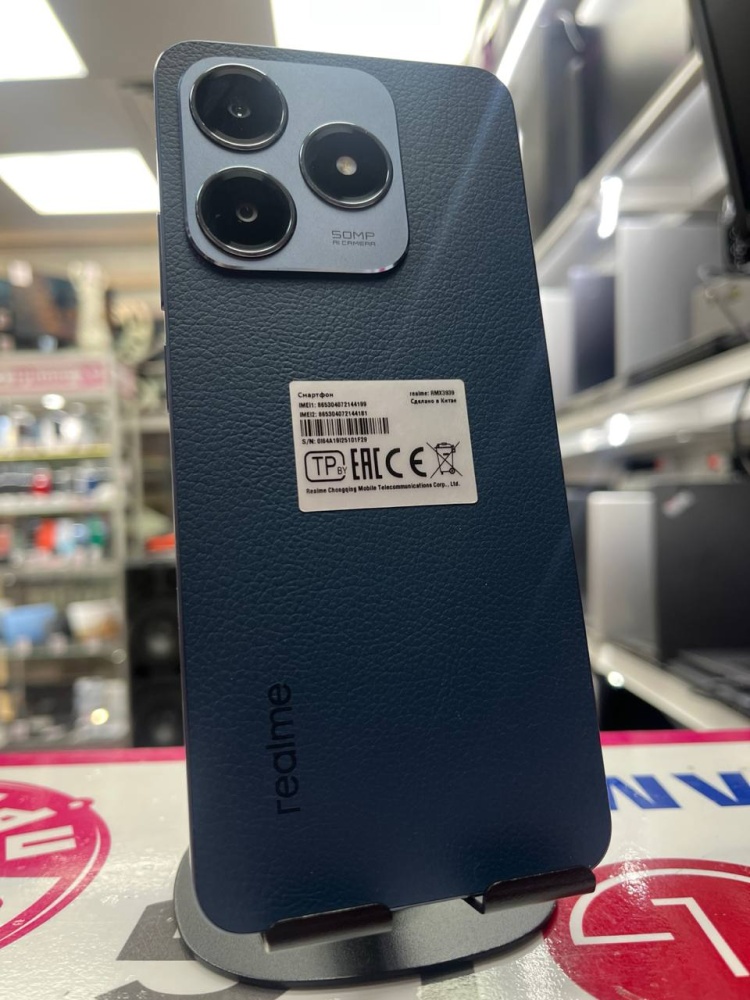 Смартфон Realme C63 6.128