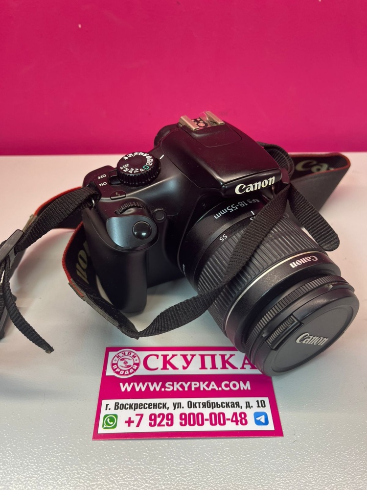 Фотоаппарат Canon EOS1100D