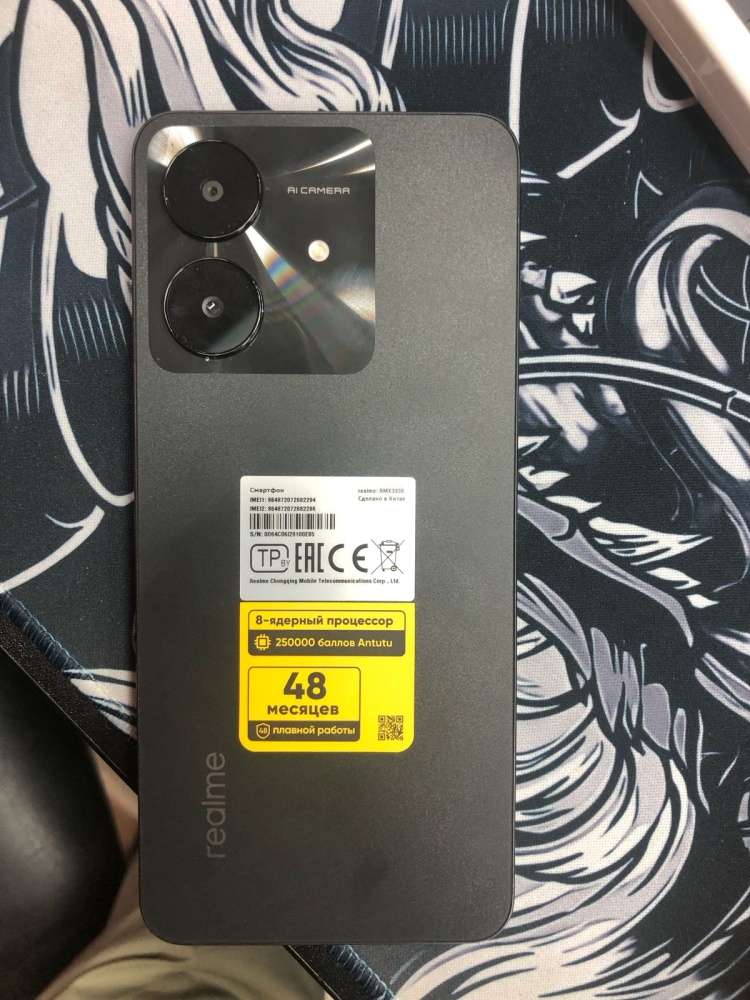 Смартфон Realme 60x 4\64
