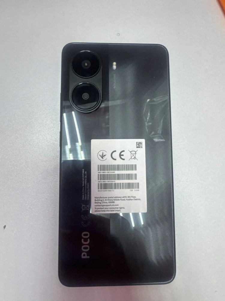 Смартфон Xiaomi Poco X7 PRO 16/512