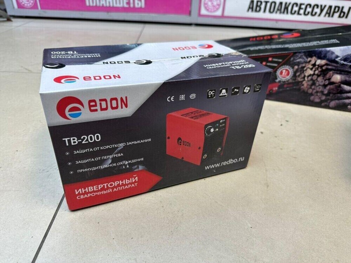 Сварочный аппарат EDON 200