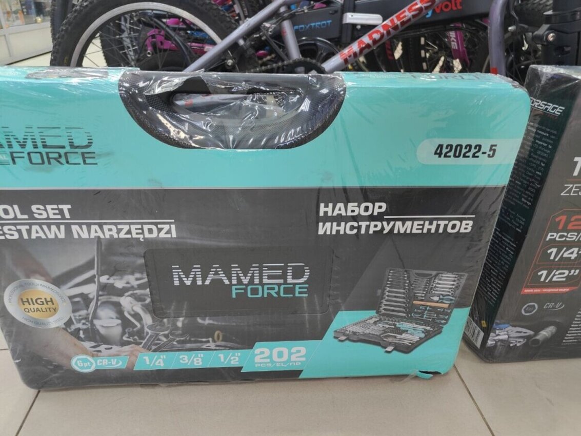 Набор инструментов Mamedforce 202пр