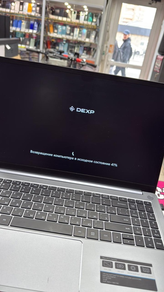 Ноутбук Dexp Mars P15-i5w300
