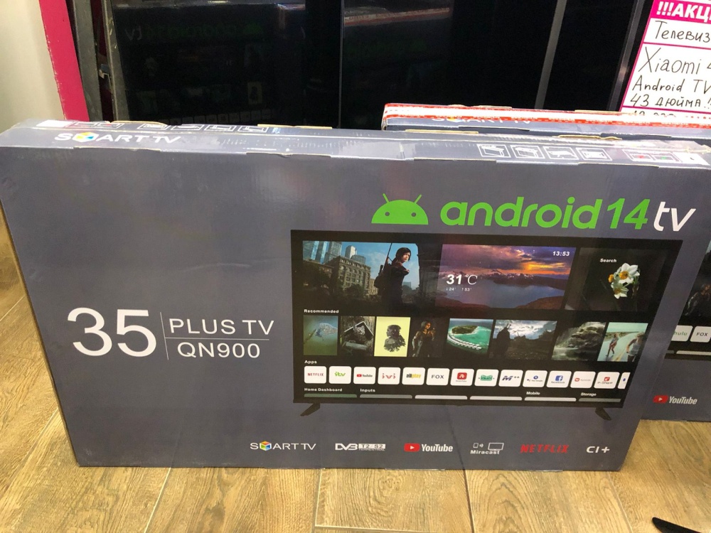 Телевизор Smart tv 35+tv