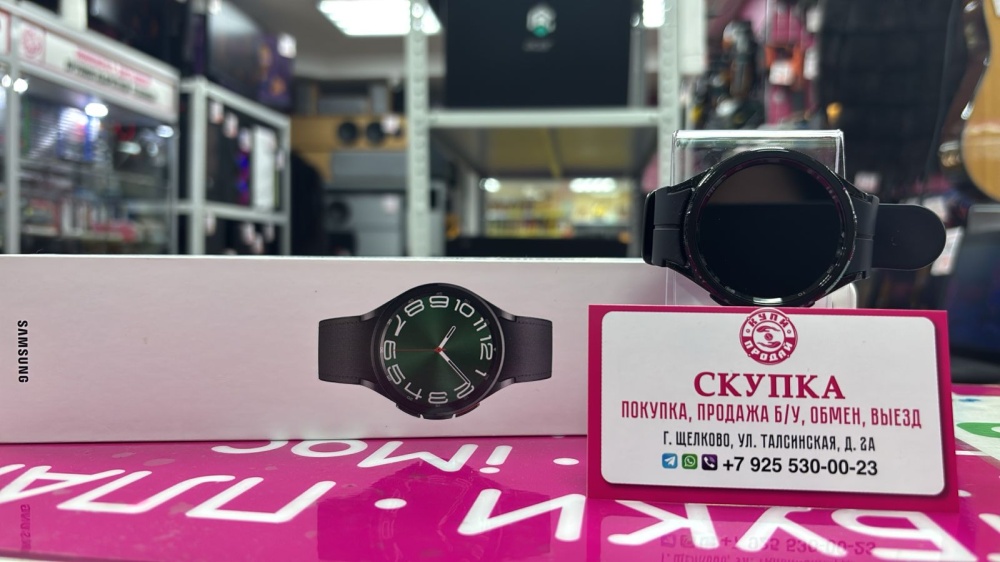 Смарт-часы Samsung Watch 6 Classic 47mm