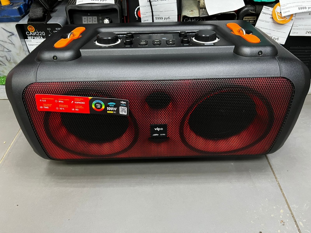 Музыкальный центр др Mini Vipe Nitro X3