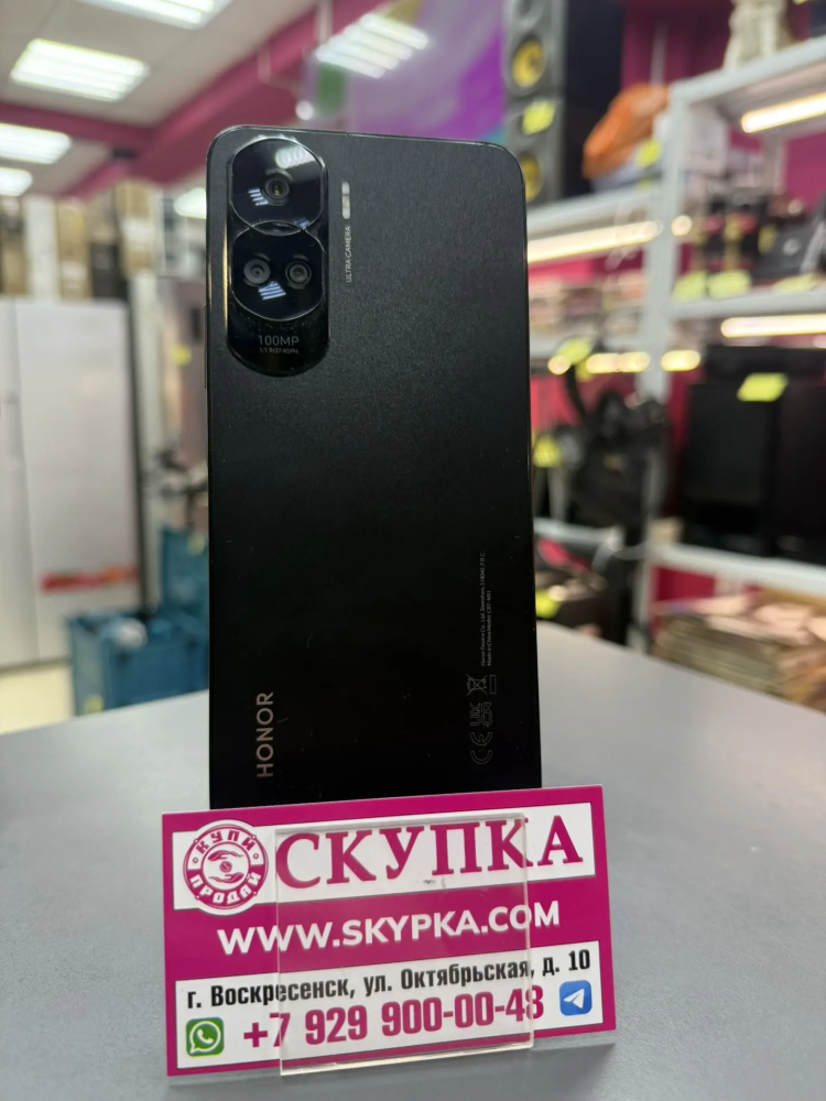 Смартфон Honor 90 lite 8/256