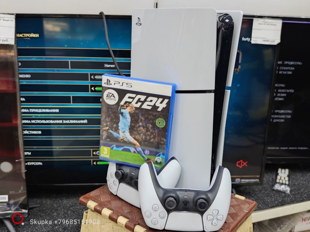 Игровая приставка Sony PlayStation 5