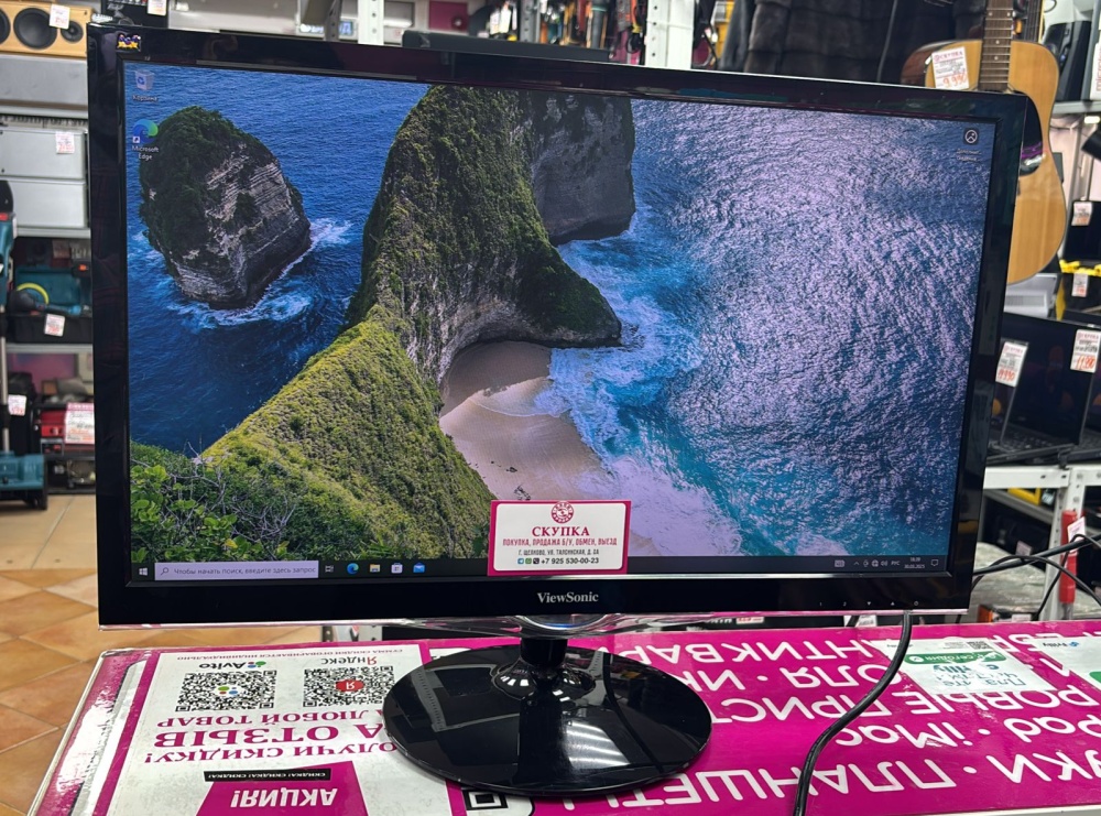 Монитор Viewsonic VX2452mh