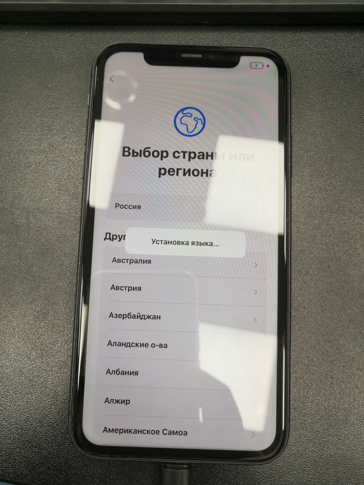 Смартфон iPhone 11 64Gb