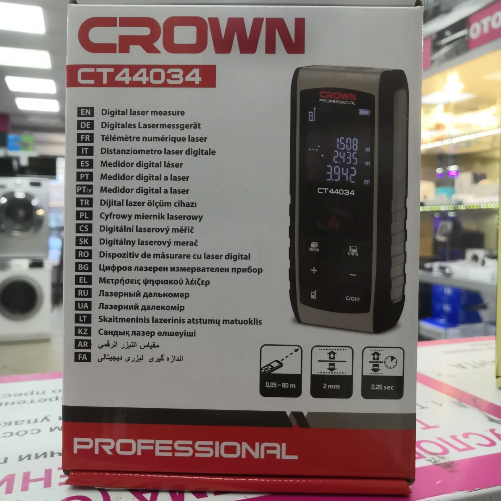 Дальномер crown CT44034