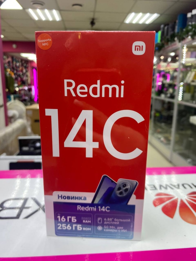 Смартфон Xiaomi Redmi 14C 8/256