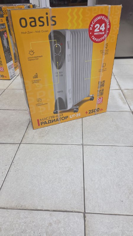 Масляный радиатор OASIS UT-25