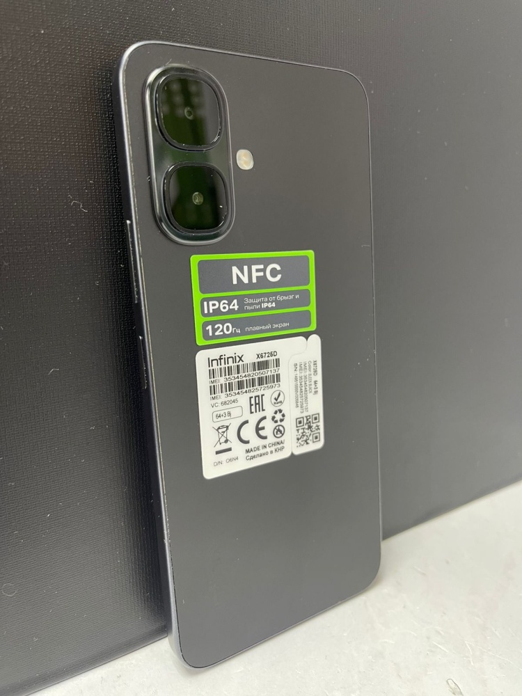 Мобильный телефон Infinix Smart 10 3/64