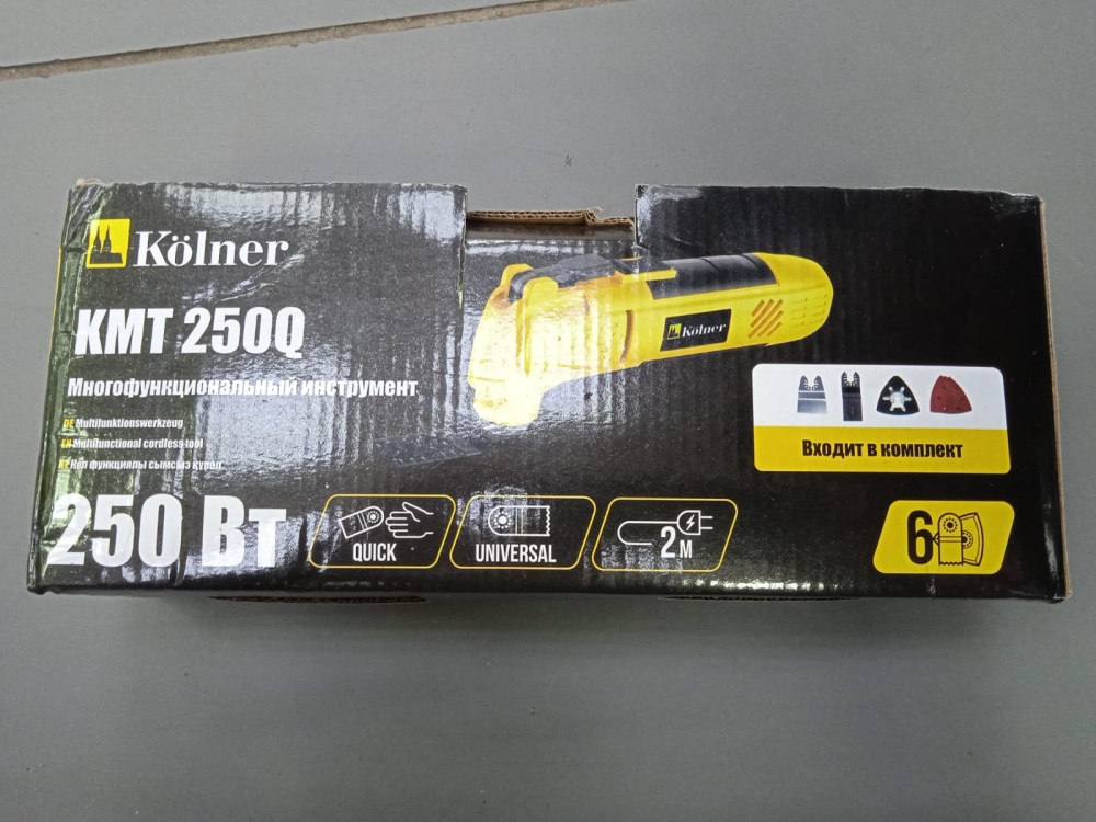 Реноватор KMT 250Q,