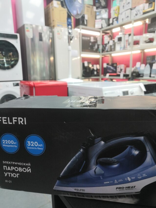 Утюг felfri
