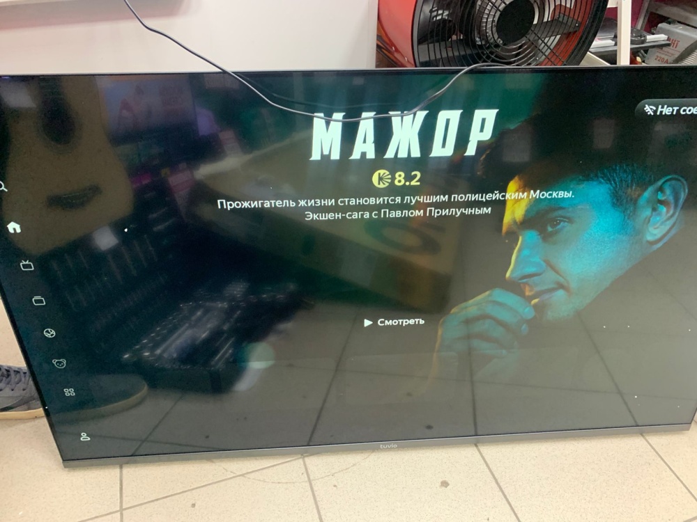 Телевизор Tuvio 50 4K