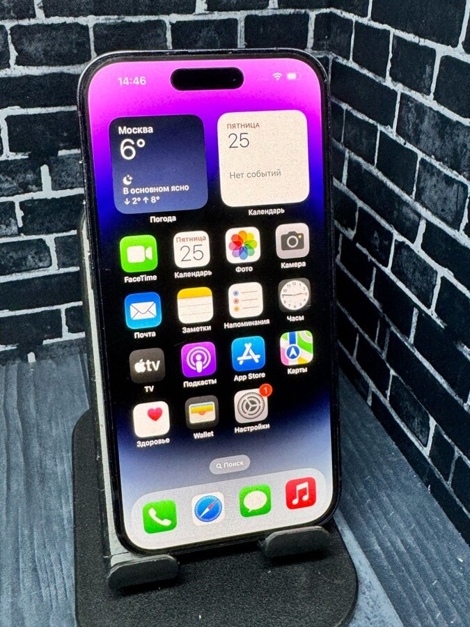 Смартфон iPhone 14 PRO 256gb