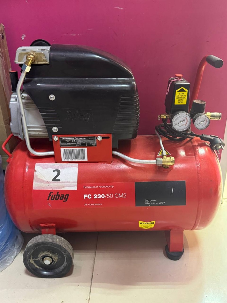 Компрессор Fubag mc230/50