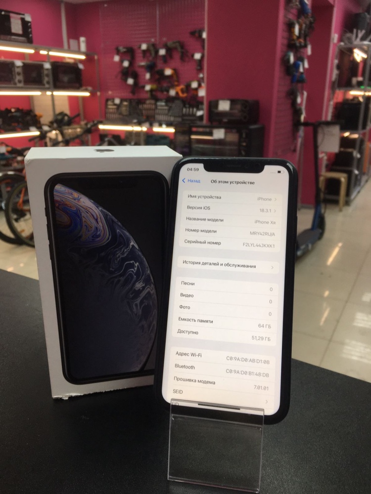 Смартфон iPhone XR 64 Gb