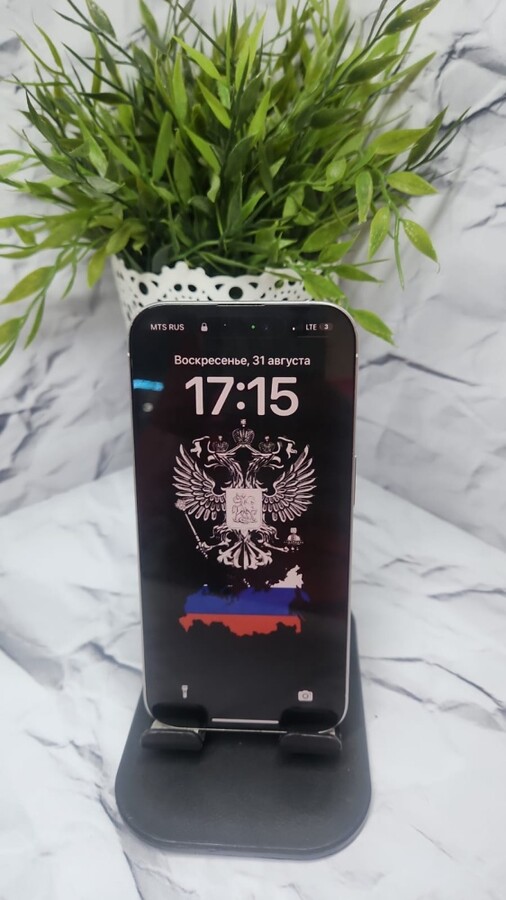 Смартфон iPhone 15 PRO 128