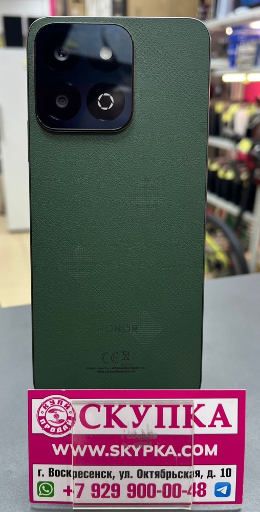 Смартфон Honor X7С 8/256