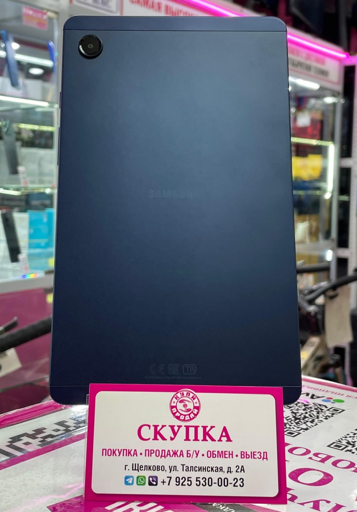 Планшет Samsung Galaxy Tab A9 8 128gb