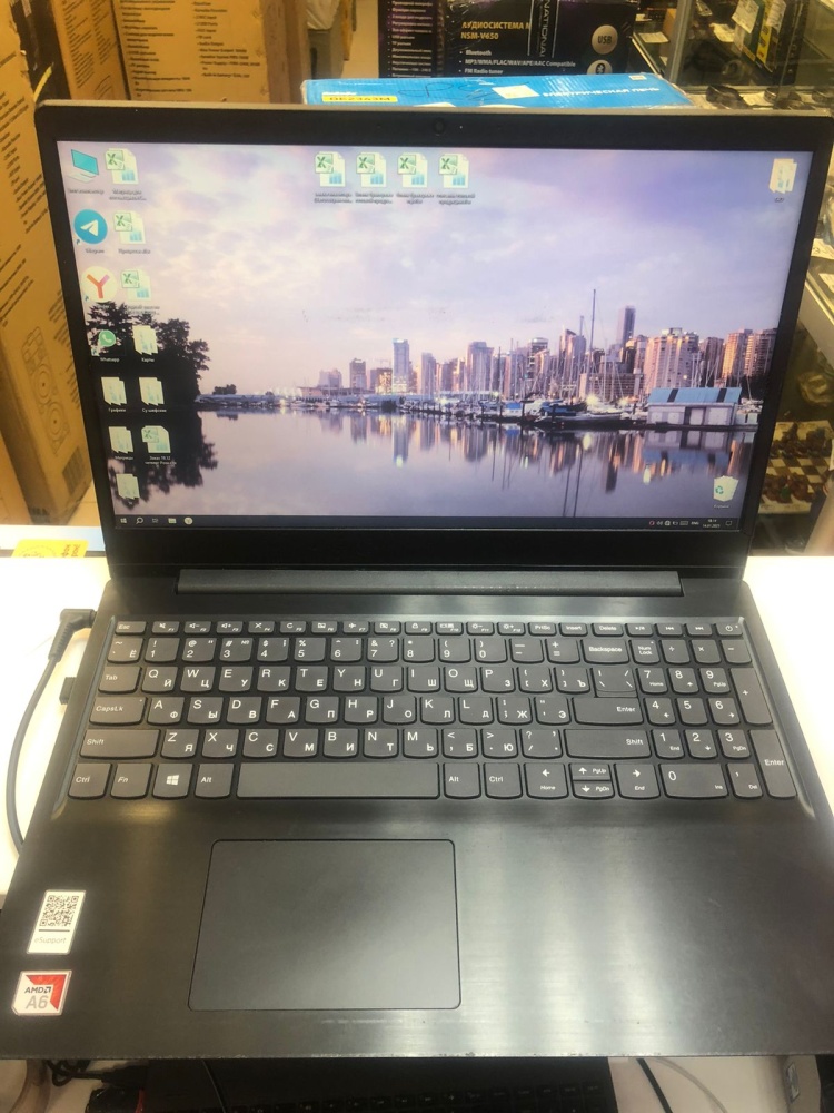 Ноутбук Lenovo iDea Pad S145 15Fast