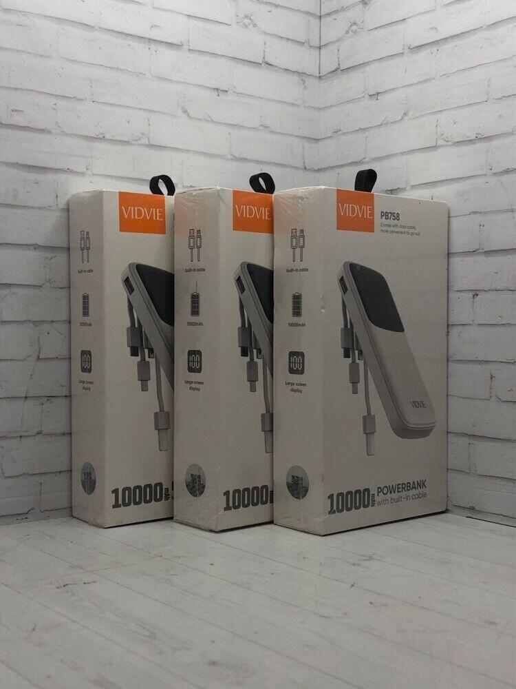 Аккумулятор Vidvie 10000mAh