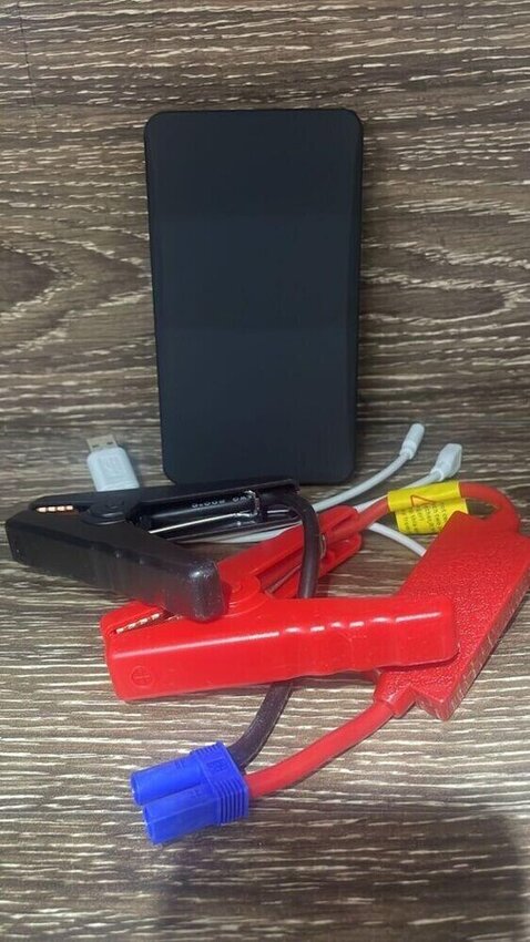 Автомобильное пускозарядное устройство