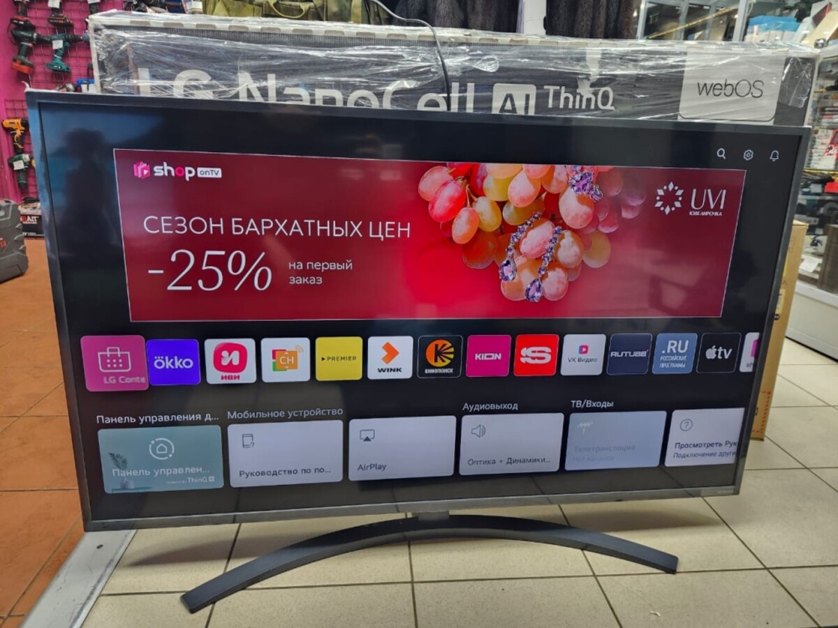 Телевизор LG 500