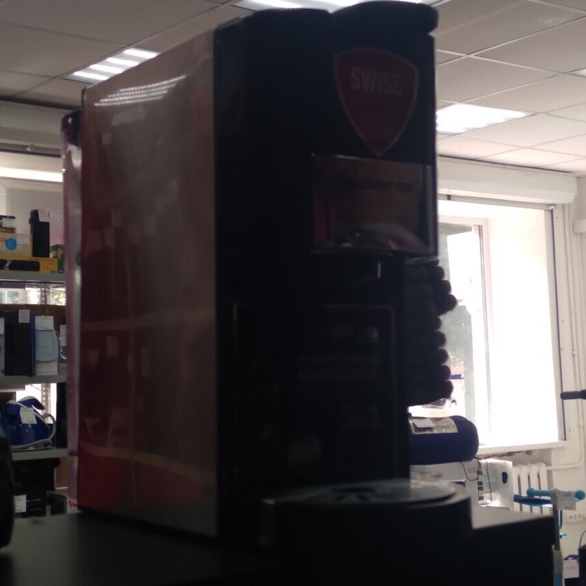 Кофемашина Polaris pcm2020