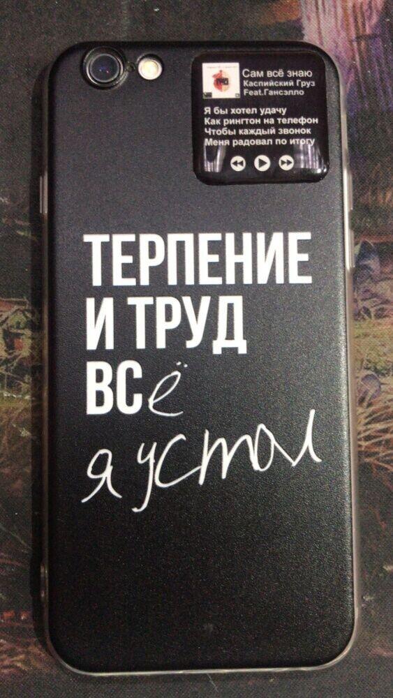 Смартфон iPhone 6S 32гб