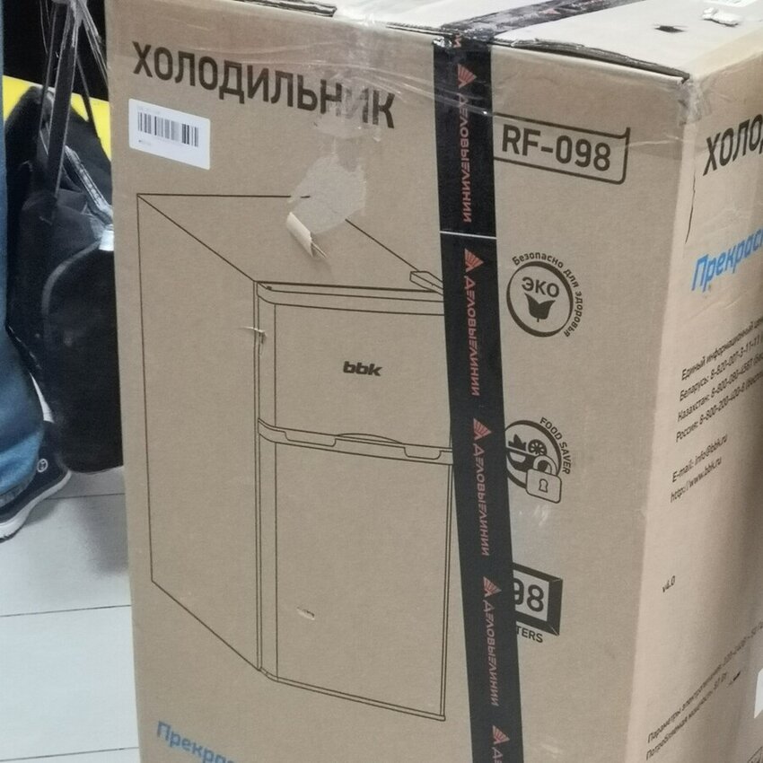 Холодильник BBK 98L