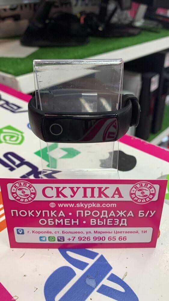 Фитнес-браслет HONOR Band 5