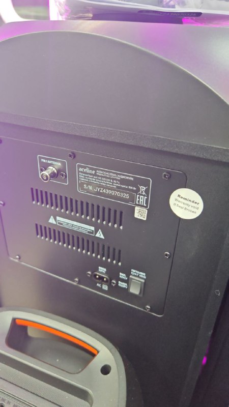 /Акустика Aceline LH-V1500