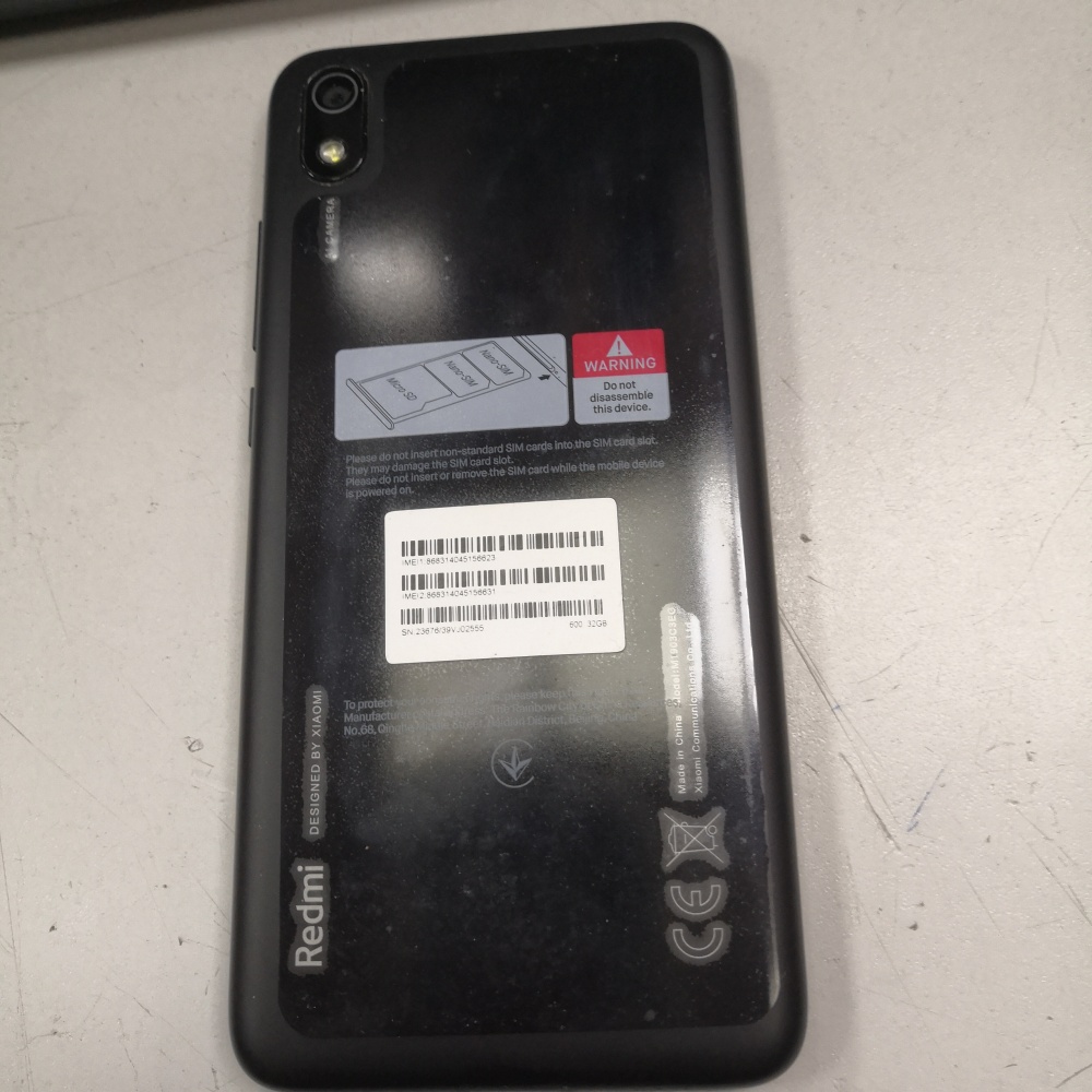 Смартфон Xiaomi Redmi 7A  2/32