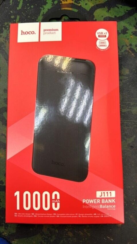 Powerbank внешний аккумулятор HOCO J96 5000