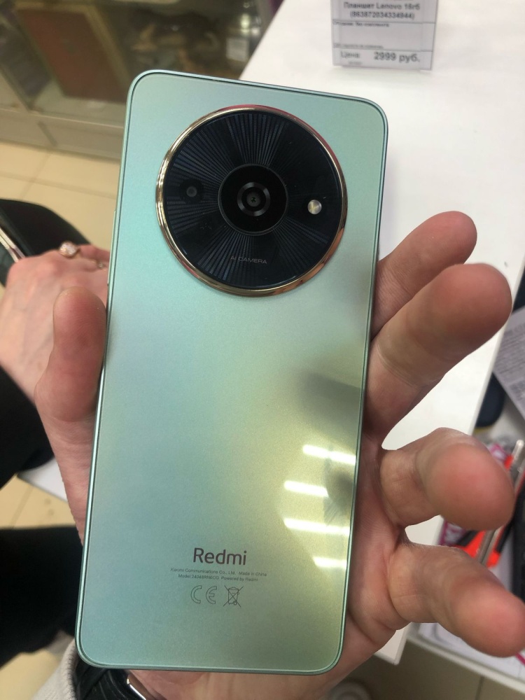 Смартфон Xiaomi Redmi A3x