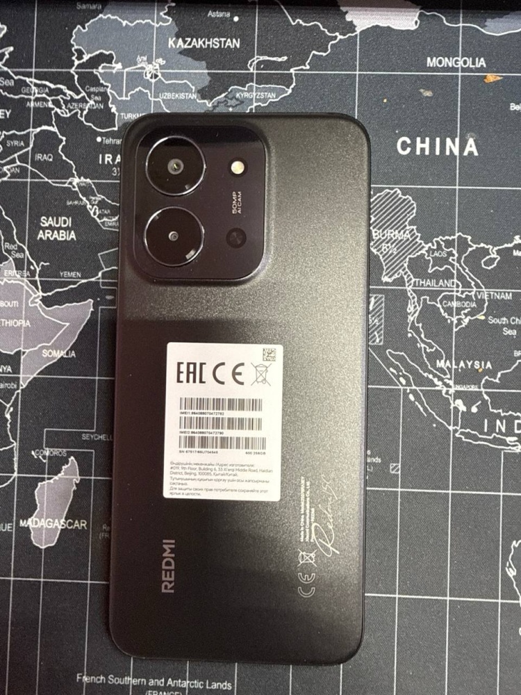 Смартфон Xiaomi Redmi 15с 8/256