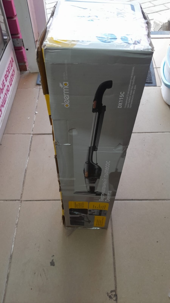 Пылесос DEERMA