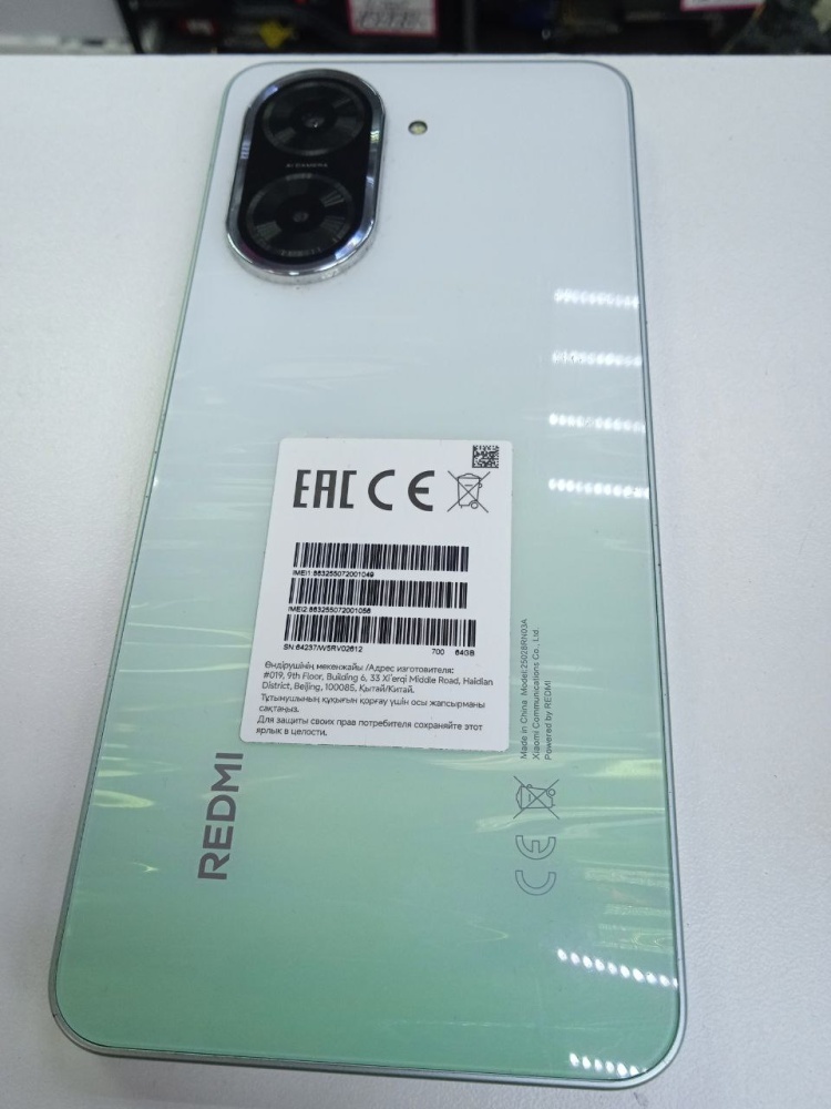 Смартфон Xiaomi Redmi 5A 3/64гб