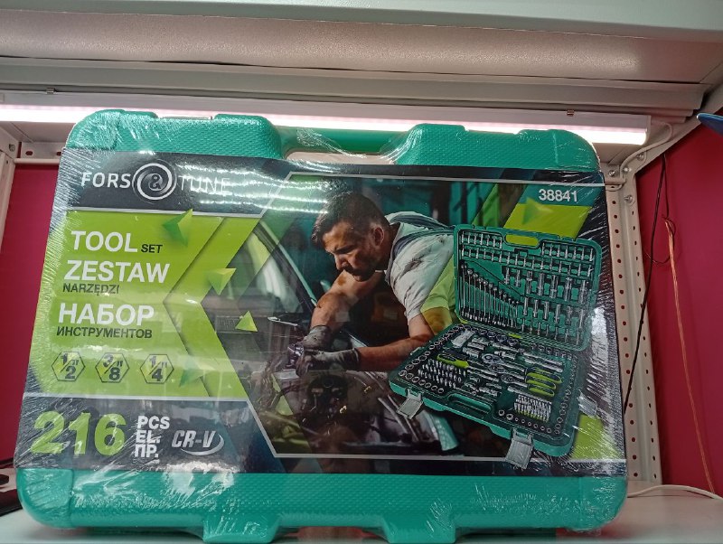 Набор инструментов 216 деталей