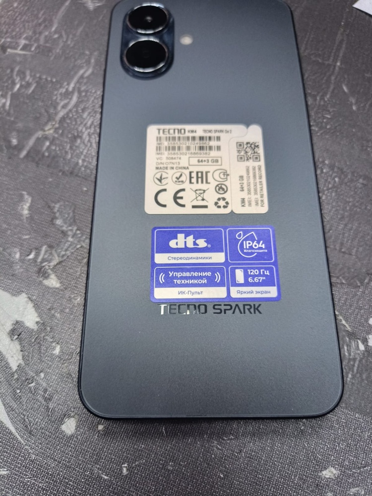 Мобильный телефон Tecno spark go 2
