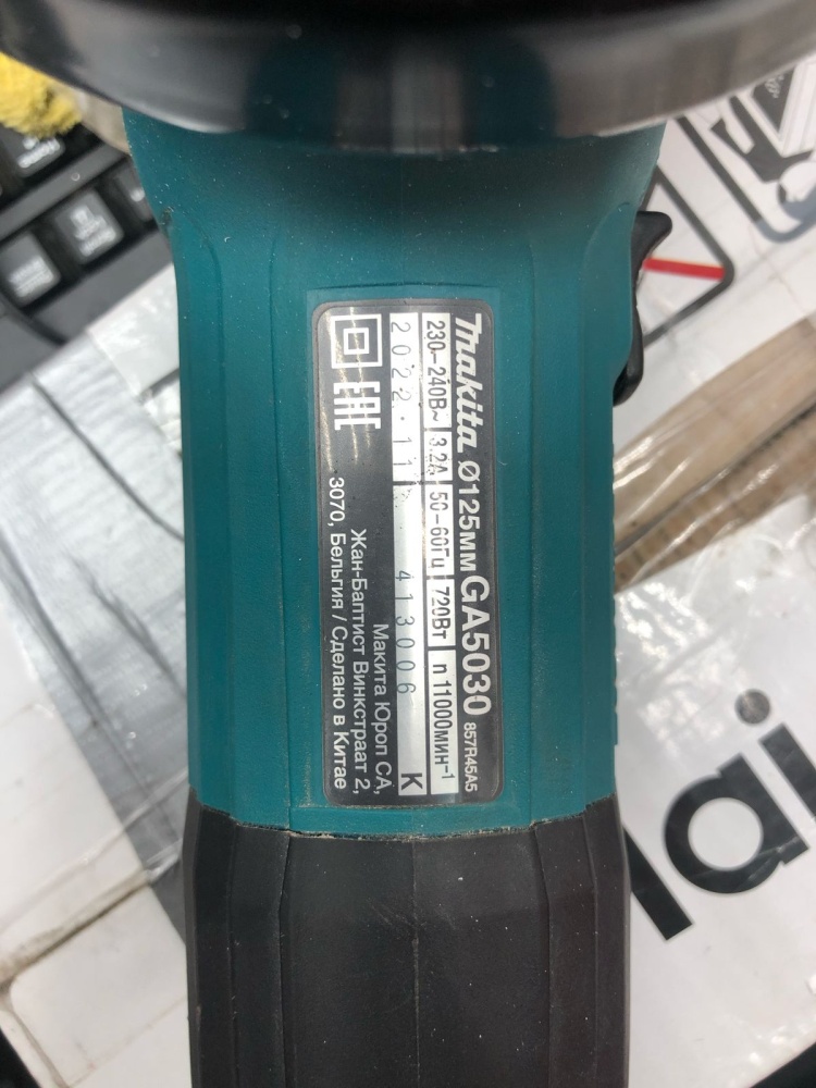 УШМ (Болгарка) makita 5030
