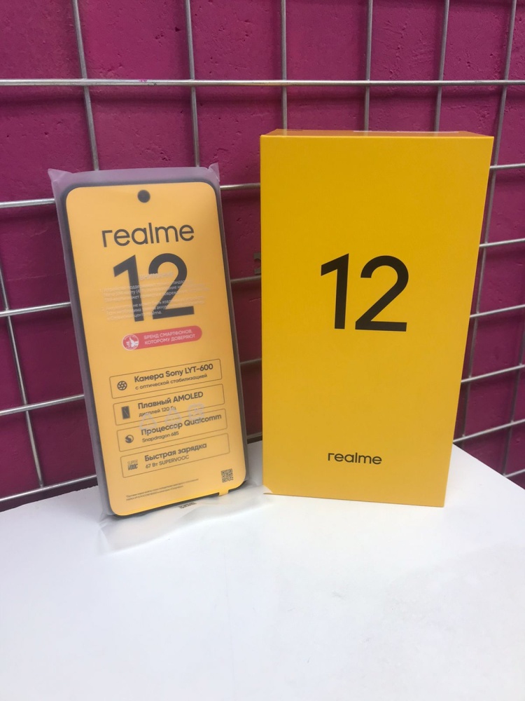 Смартфон Realme 12 8/256